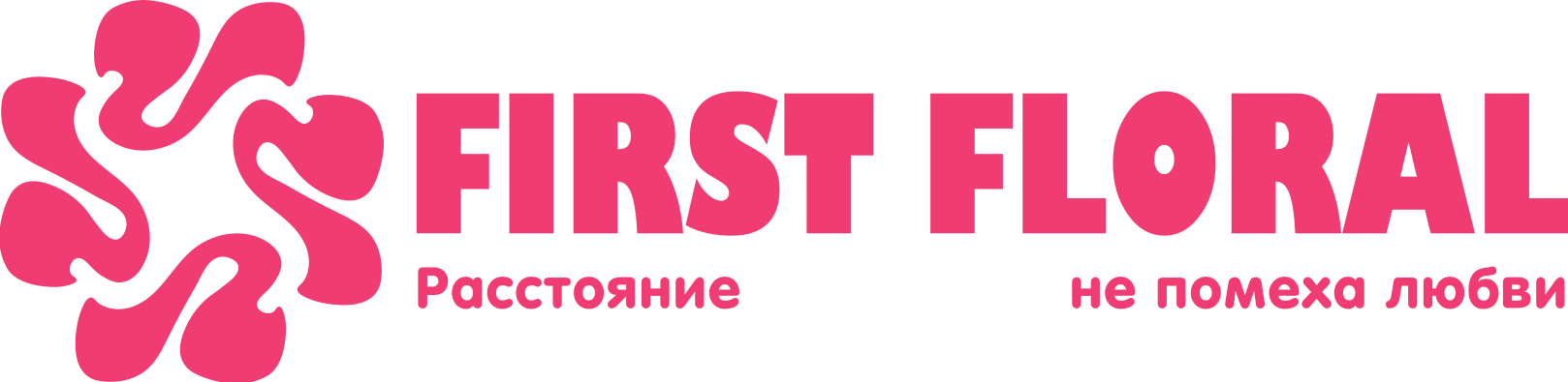 First Floral в Осиповичах